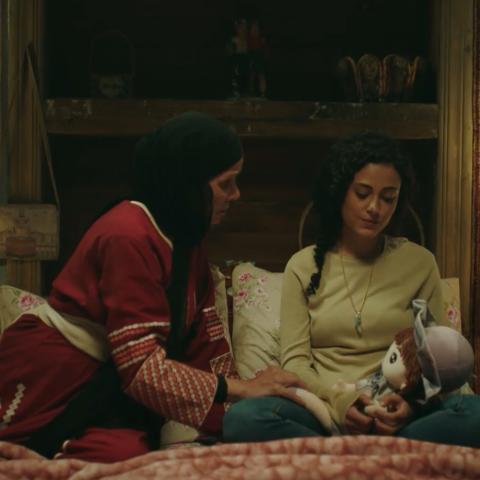 مسلسل مليحة الحلقة 1 رمضان 2024