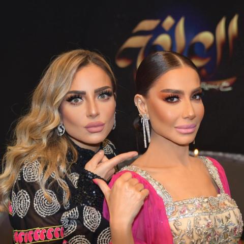 ريم البارودي برنامج العراقة رمضان 2024