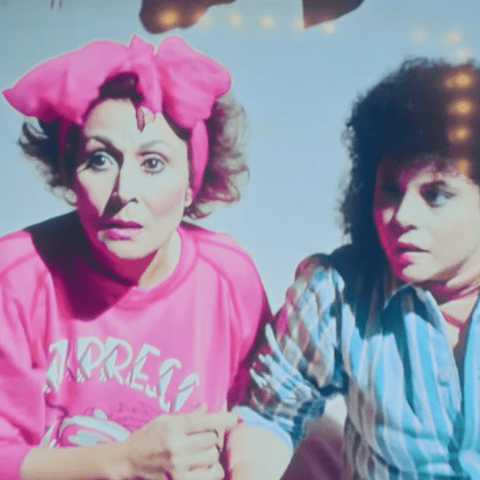 إسعاد يونس والراحلة سهير البابلي من إعلان رمضان