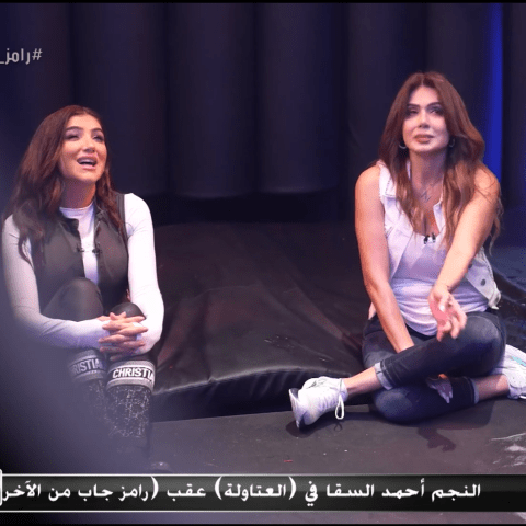 مي عمر ونجلاء بدر من برنامج رامز جاب من الآخر