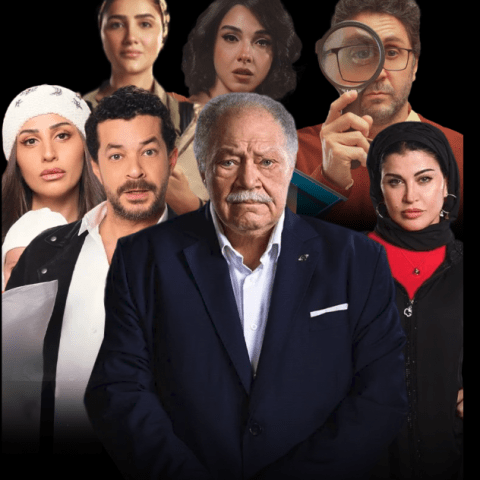 بوسترات الأعمال الـ 15 حلقة