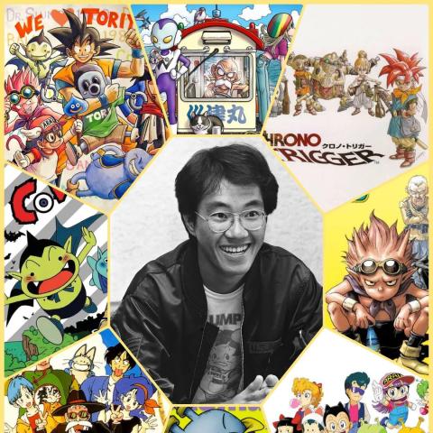 أكيرا تورياما - صورة من ستوري الراحل بانستقرام