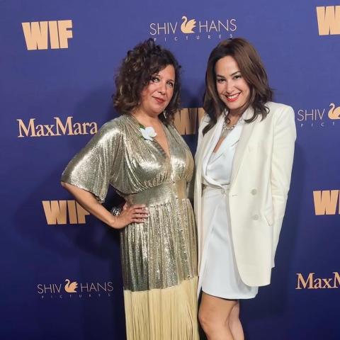 هند صبري و كوثر بن هنية - صورة من إنستقرام