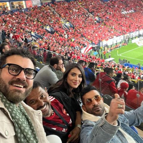 نجوم مصر خلال متابعة كأس مصر - صورة من انستقرام