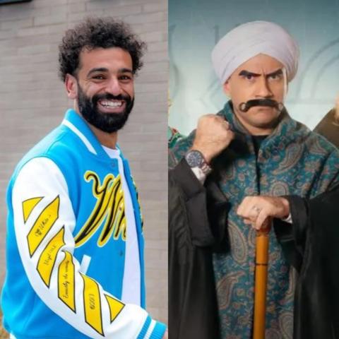 الكبير أوي 8 محمد صلاح