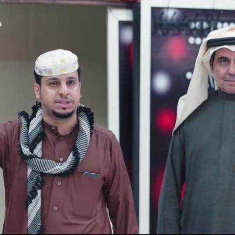 شباب البومب - روتانا خليجية