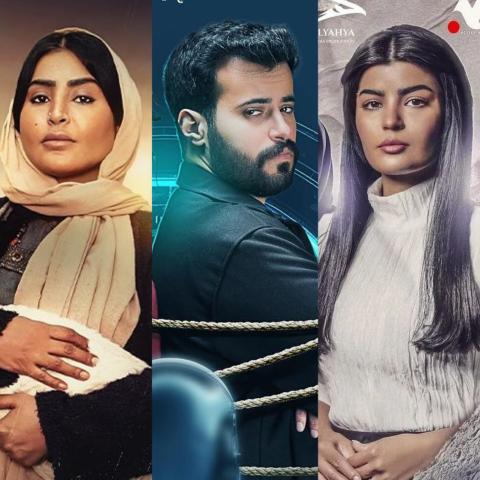 الشرار طارقو نوف قلم رصاص