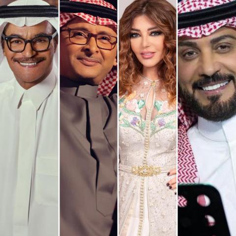 ماجد المهندس و سميرة سعيد و عبد المجيد عبدالله و رابح صقر