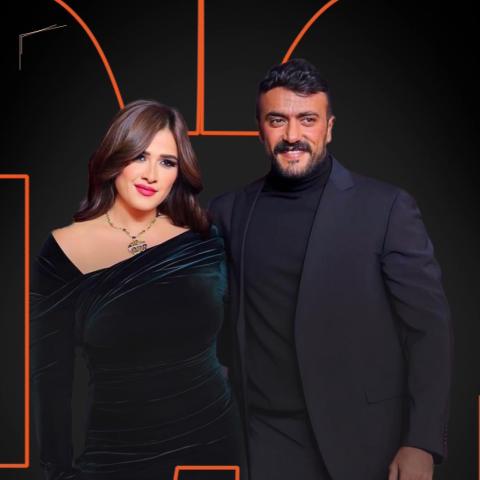 ياسمين عبد العزيز وأحمد العوضي