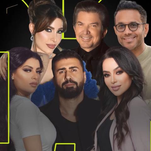 عطر النجوم المفضل - حفل إطلاق جولدن عود طيف الإمارات