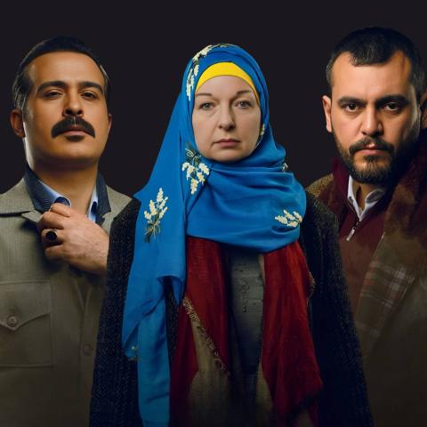 سامر إسماعيل - نادين خوري - محمود نصر ، صورة معدلة