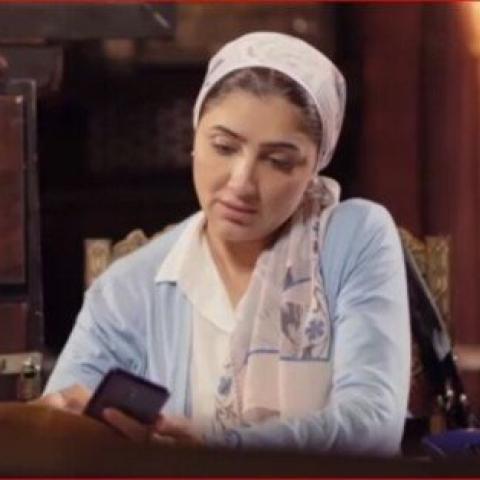 مسلسل &quot;نعمة الأفوكاتو&quot; رمضان 2024 &quot;