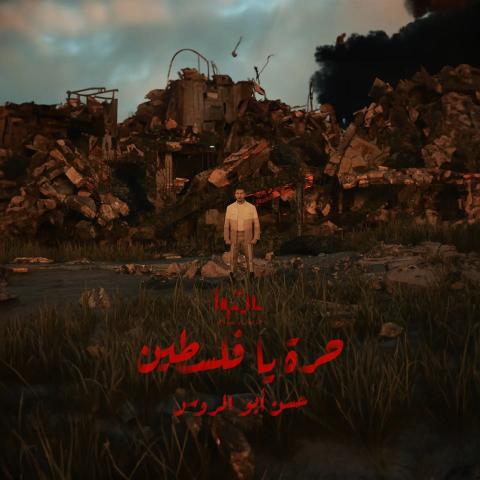 صورة من إنستقرام