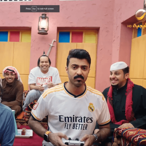 شباب البومب 12 لحسة مخ