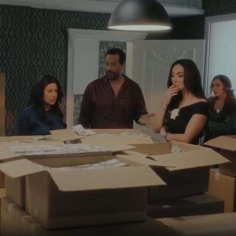 رشيد وغسيل الأموال