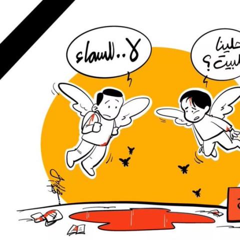 صورة معبرة عن فاجعة البصرة من إكس