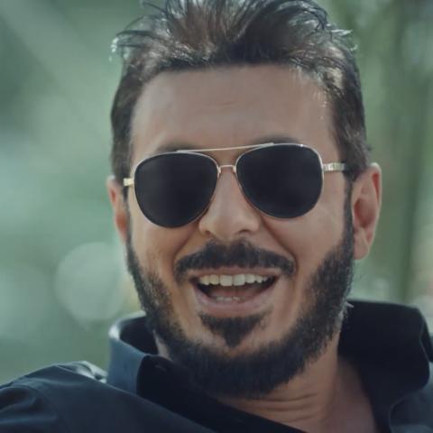 مسلسل المعلم الحلقة الأخيرة رمضان 2024