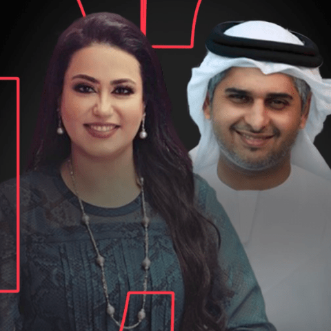 محمد الهاشمي ونشوى الرويني