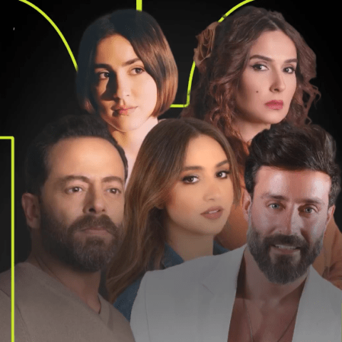 الموريكس دور يجمع النجوم على الإفطار