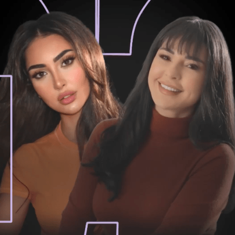 ماغي بو غصن ونور الغندور