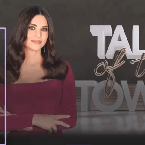 منى أبو حمزة برنامج حديث البلد