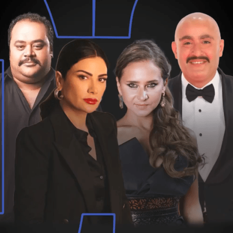 أبطال فيلم السرب