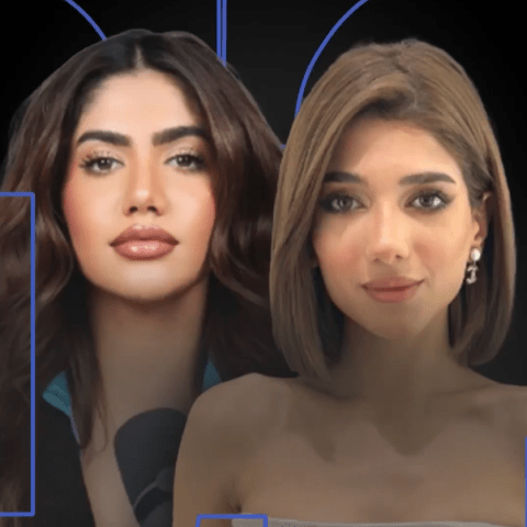 شيرين و سيدرا بيوتي