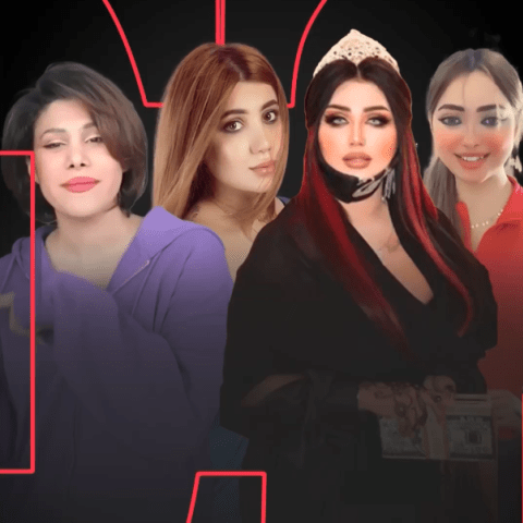 بلوغرز وانفلونسرز العراق