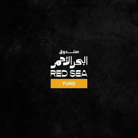 صورة من حساب Red Sea Film Foundation على إنستقرام