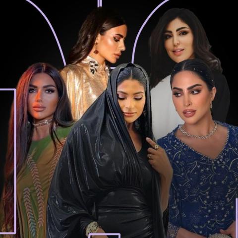 إطلالات النجمات والمؤثرات في حفل السحور والإفطا