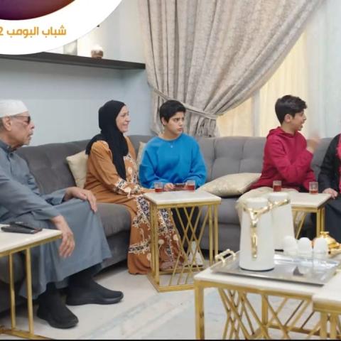 حلقة 23 شباب البومب