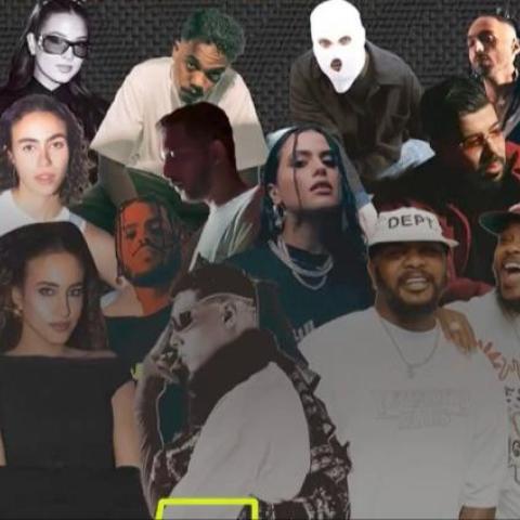 نجوم الهيب هوب والراب في أبوظبي