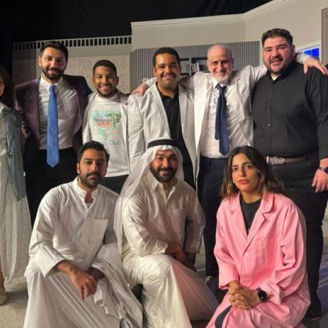 نجوم مسرحية الأول من نوعه - صورة من إنستقرام