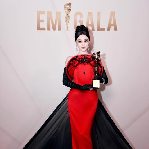 فان بينغ بينغ