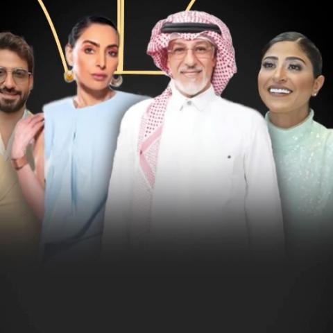 حفل توزيع جائزة الدانة للدراما ف