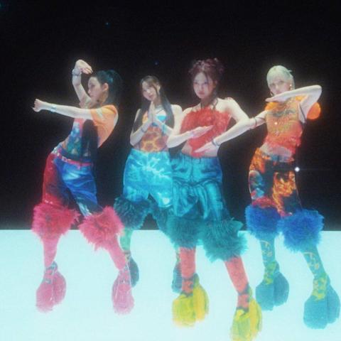 فرقة aespa - إنستغرام