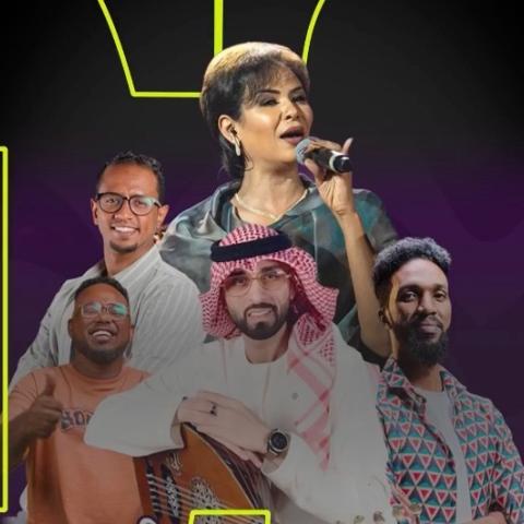 مهرجان السودان