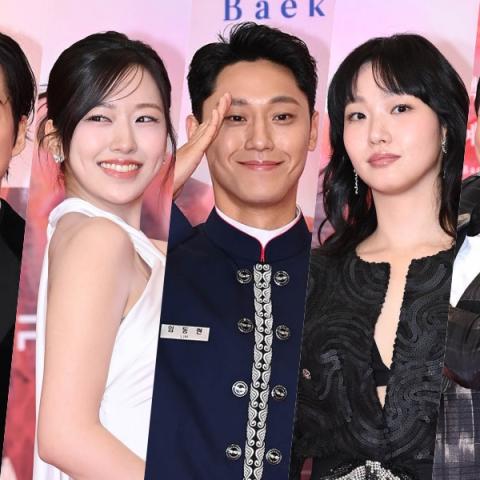 Baeksang-Arts-Awards