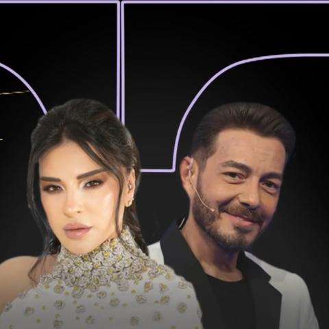 ماغي بوغصن واحمد زاهر