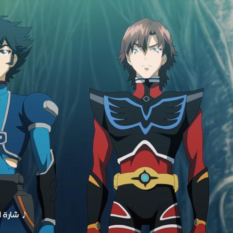 جريندايزر يو - صورة من شركة مانجا للإنتاج