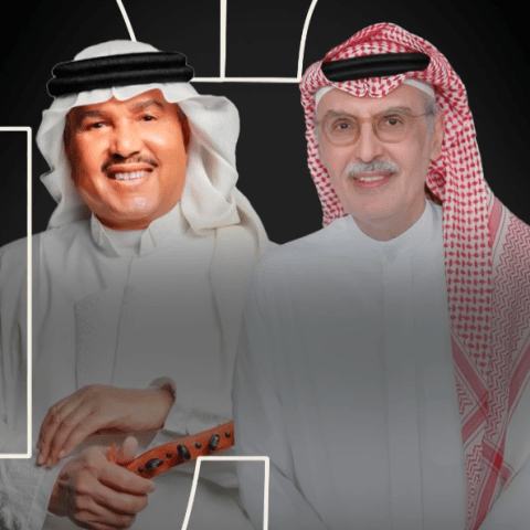 الأمير بدر بن عبدالمحسن ومحمد عبده