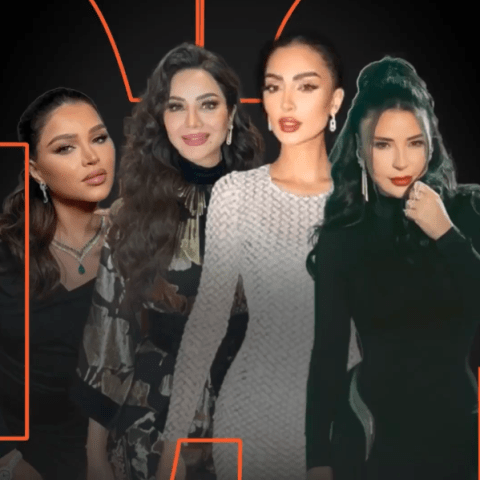 ماغي بو غصن ونور الغندور ولجين عمران ونهى نبيل