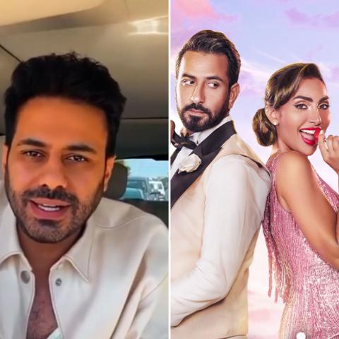 محمود بوشهري يدافع عن فيلم شهر زي العسل - صورة معدلة