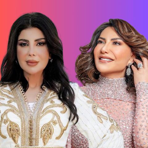 هدى حسين و إلهام الفضالة - صورة معدلة