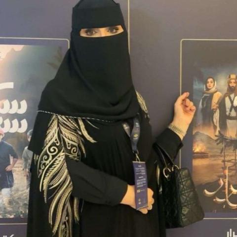 لمياء العتيبي - صورة من السوشيال ميديا