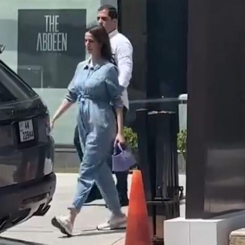 الأميرة رجوة الحسين - تويتر