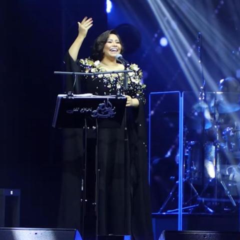 شيرين عبد الوهاب