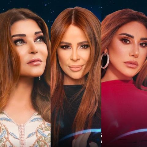 نجوى كرم وكارول سماحة وسميرة سعيد