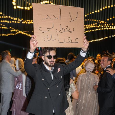 أسامة مروة