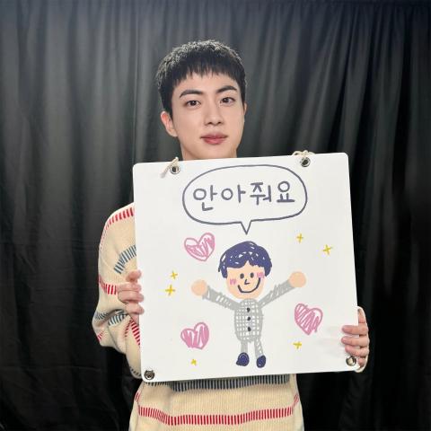 جين - عضو فرقة BTS